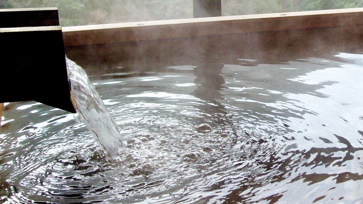 *[Hot springs] Relax and soak in the abundant natural hot spring water.