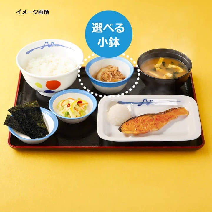 Grilled salmon set meal