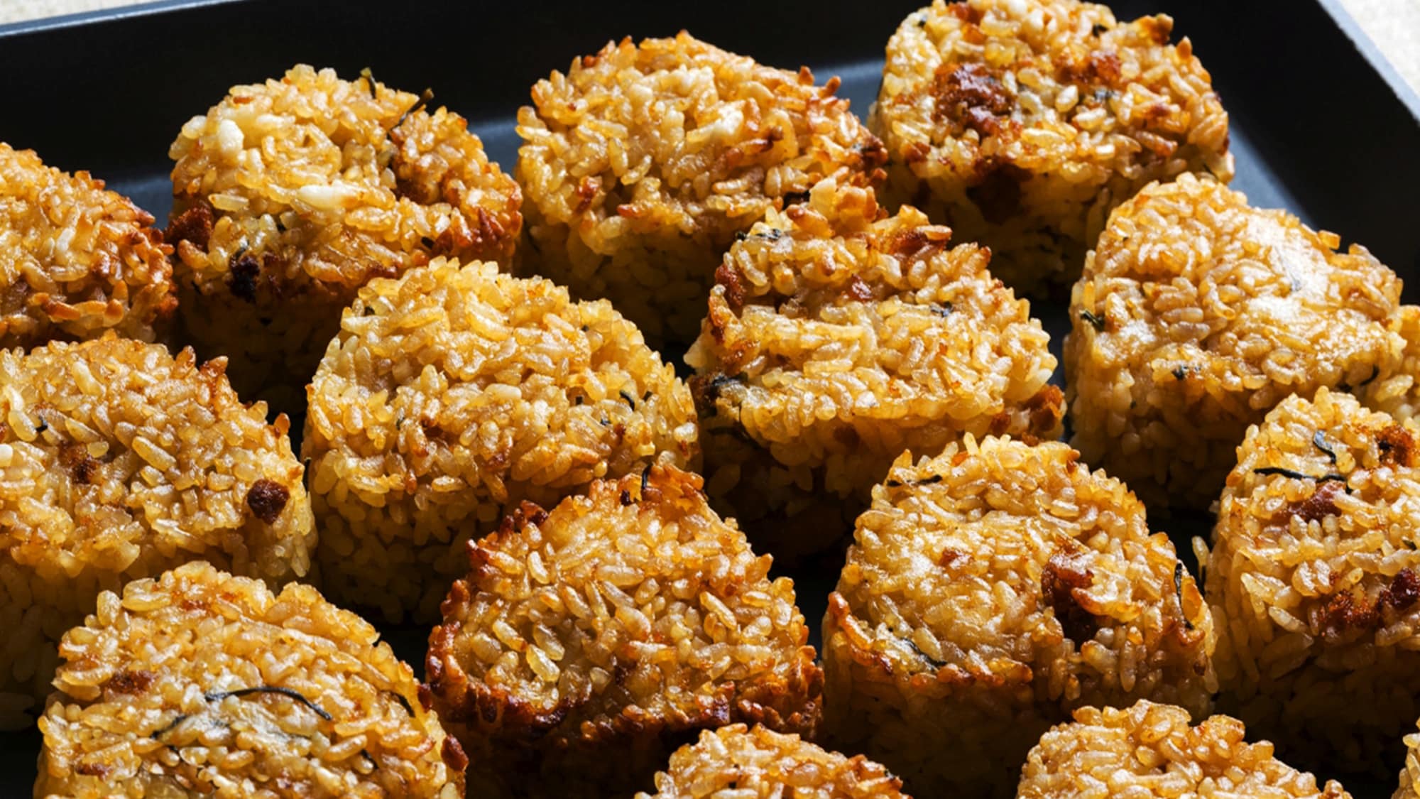 Grilled seaweed ball