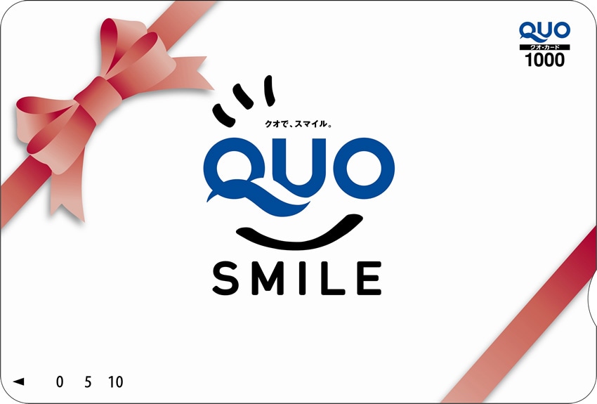 QUO