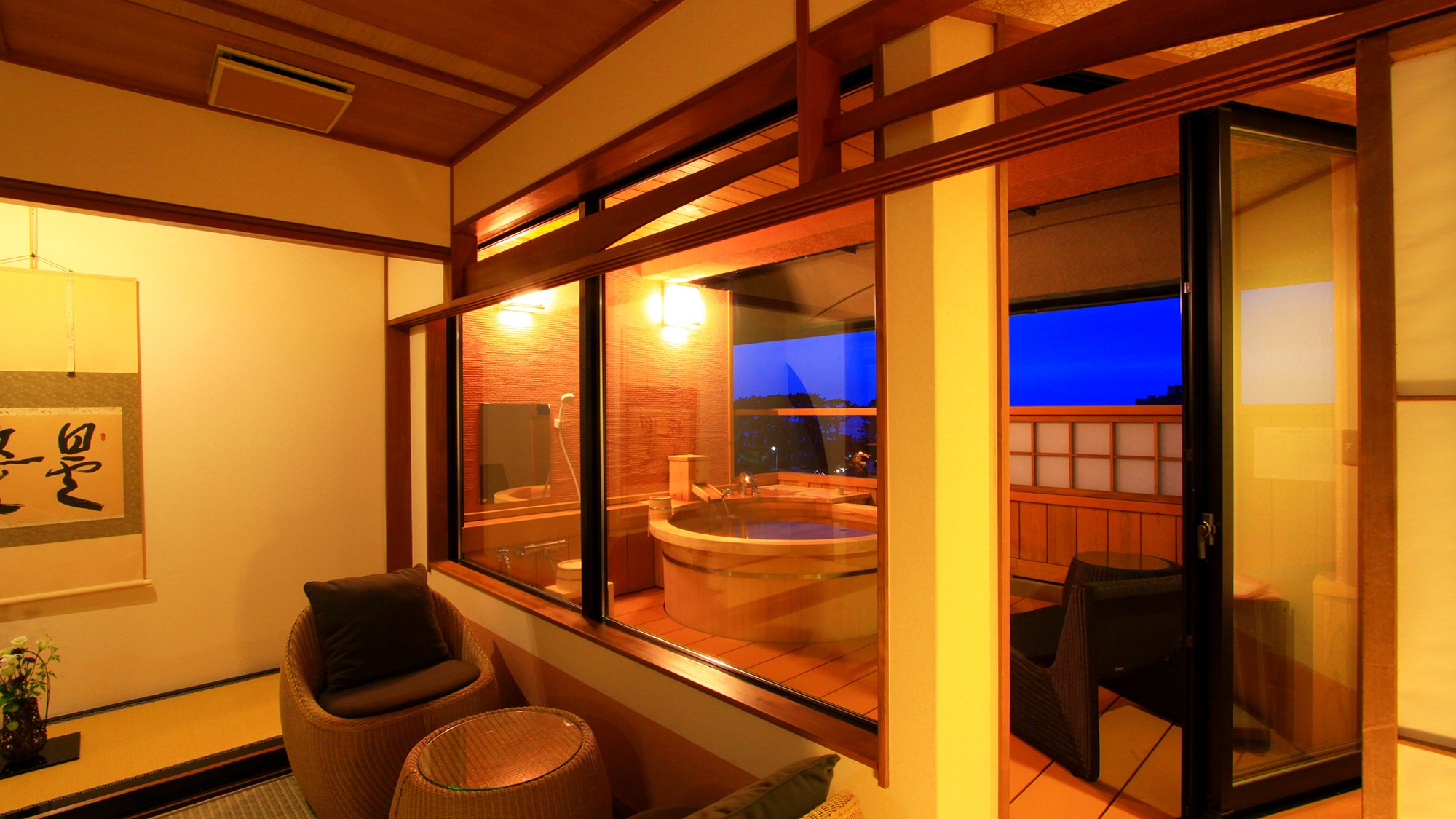 Guest room with open-air bath "Aoi"
