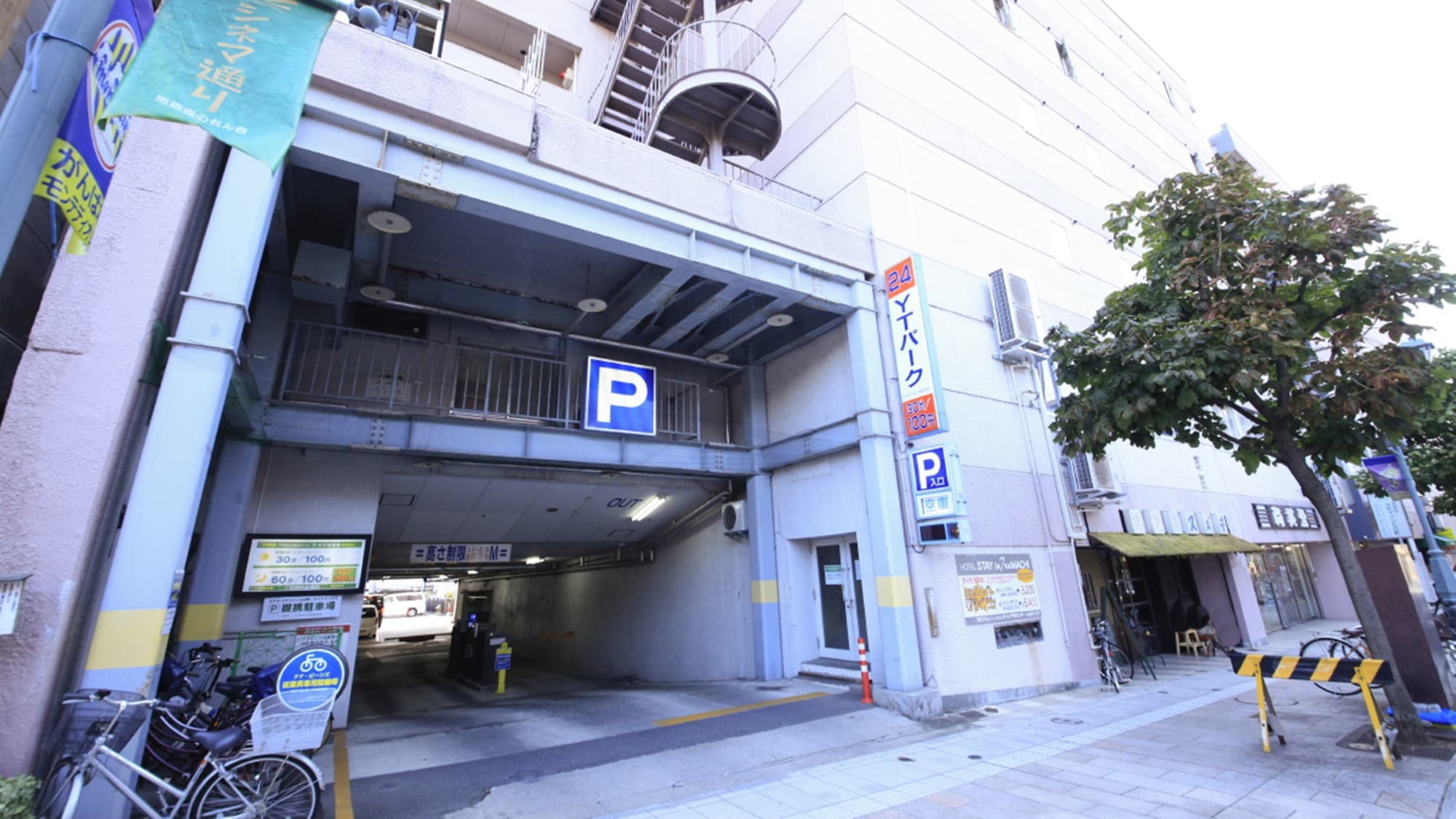 [停車場] YT Park 24