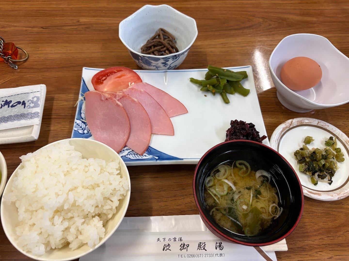 AF415EF1-C662-430C-815D-718D85F10FAA.jpeg