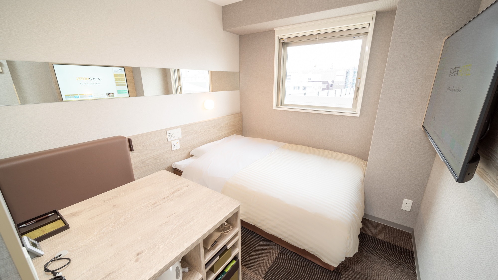 You can relax in the spacious bed.