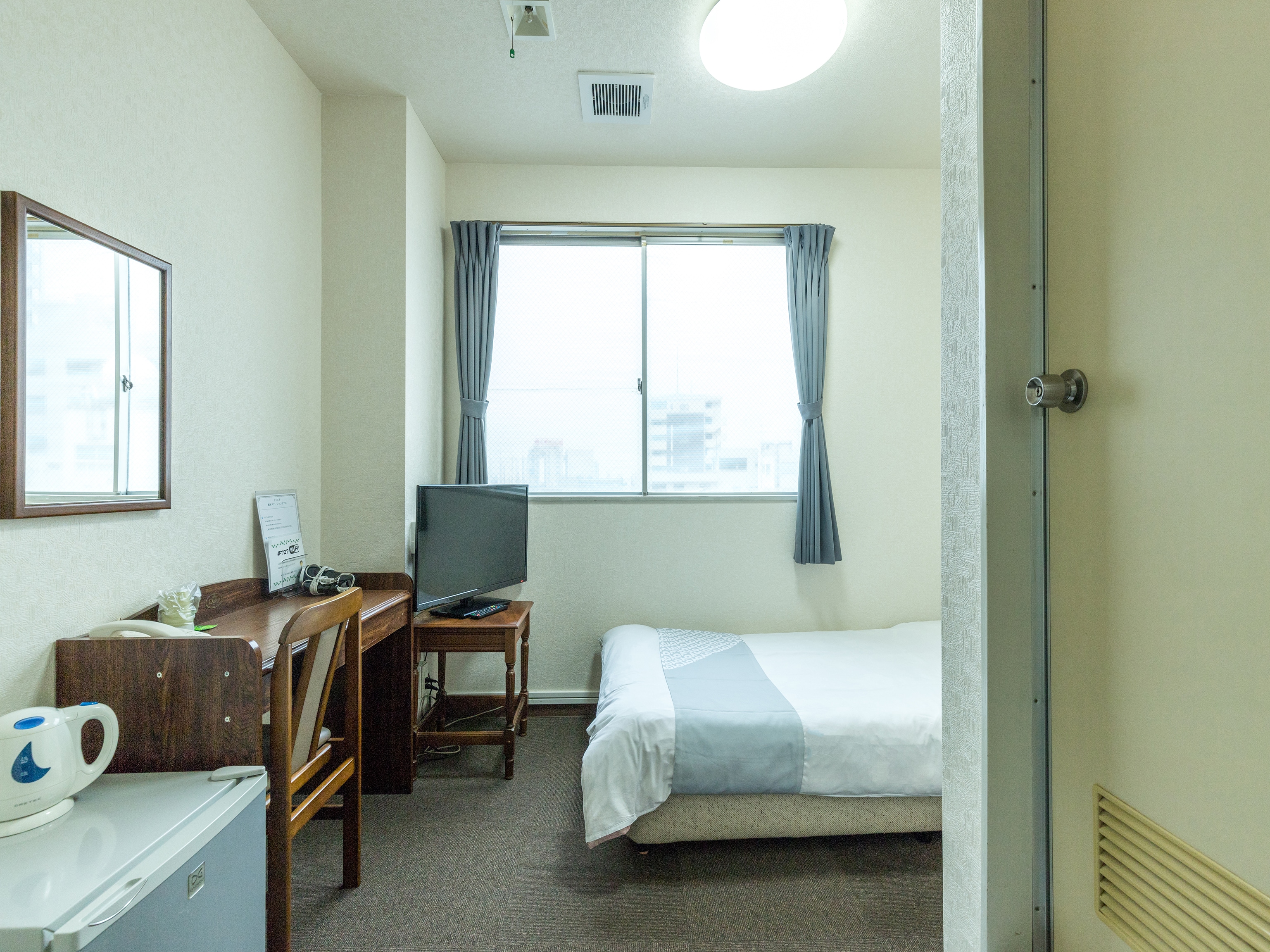 Single Room