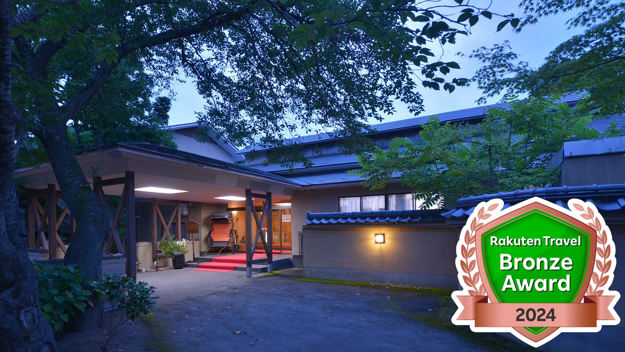 Takuhide Appearance (Bronze award)