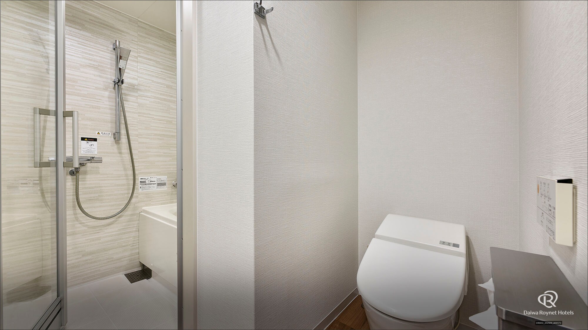 Standard Twin Room with Bath (After Renovation)②