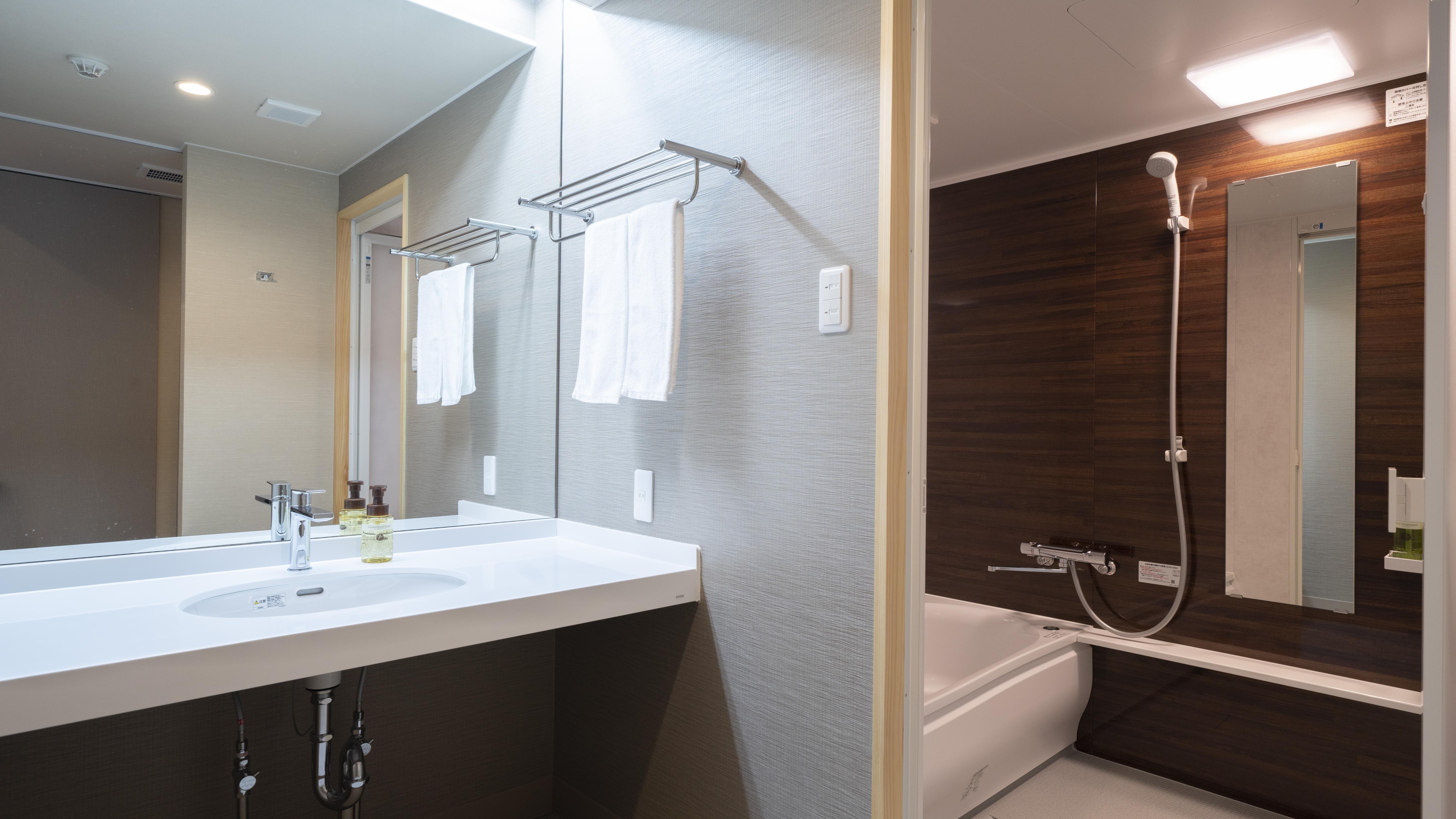 Standard room washroom