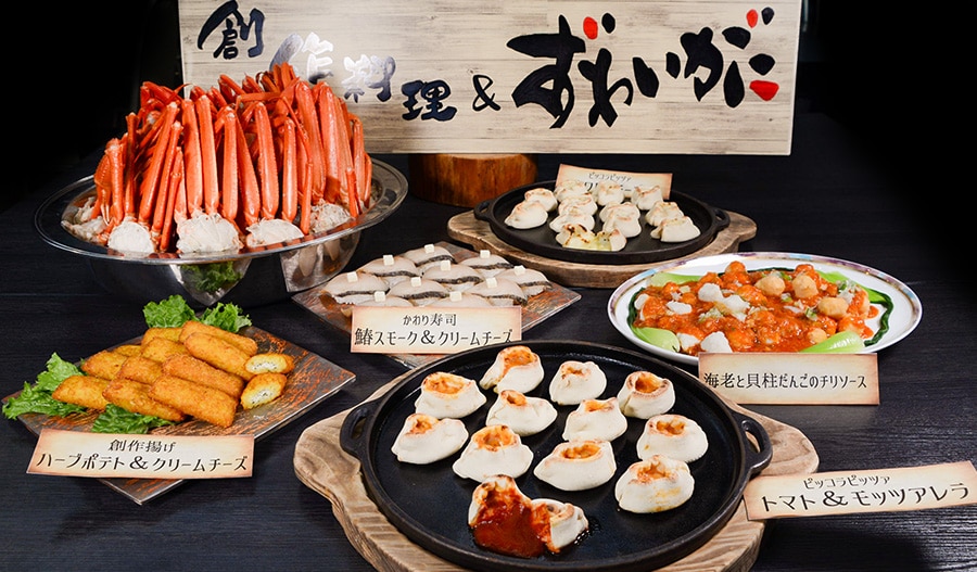 "Creative Cuisine and Red Snow Crab" Fair to be held!