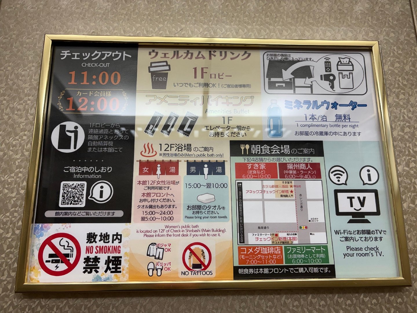 43B9EB2C-B965-4825-A512-87A1A91BC061.jpeg
