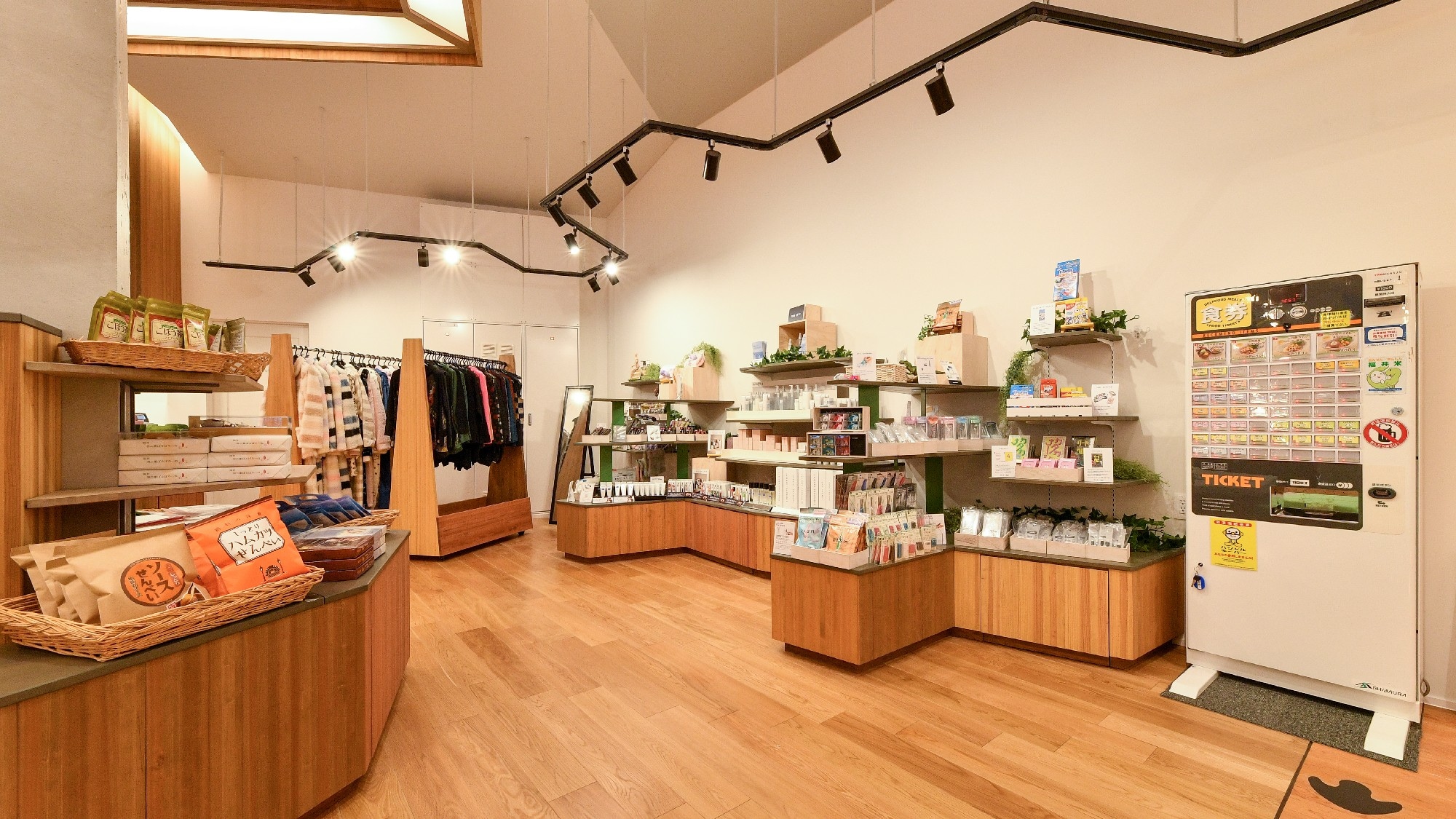 Shop corner