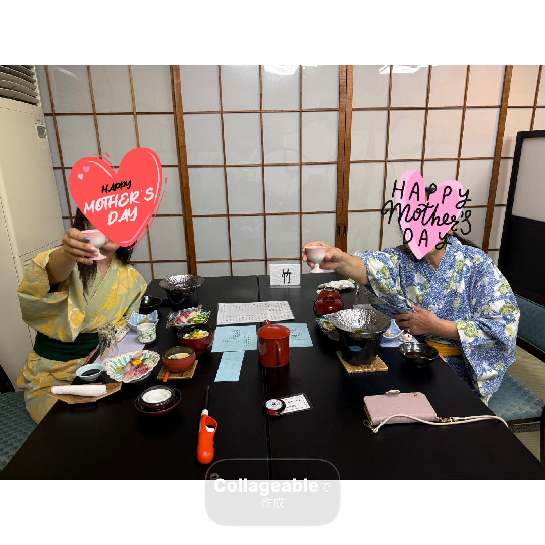 7D987D6A-5204-44F0-AF8C-952BC6C873B5.png