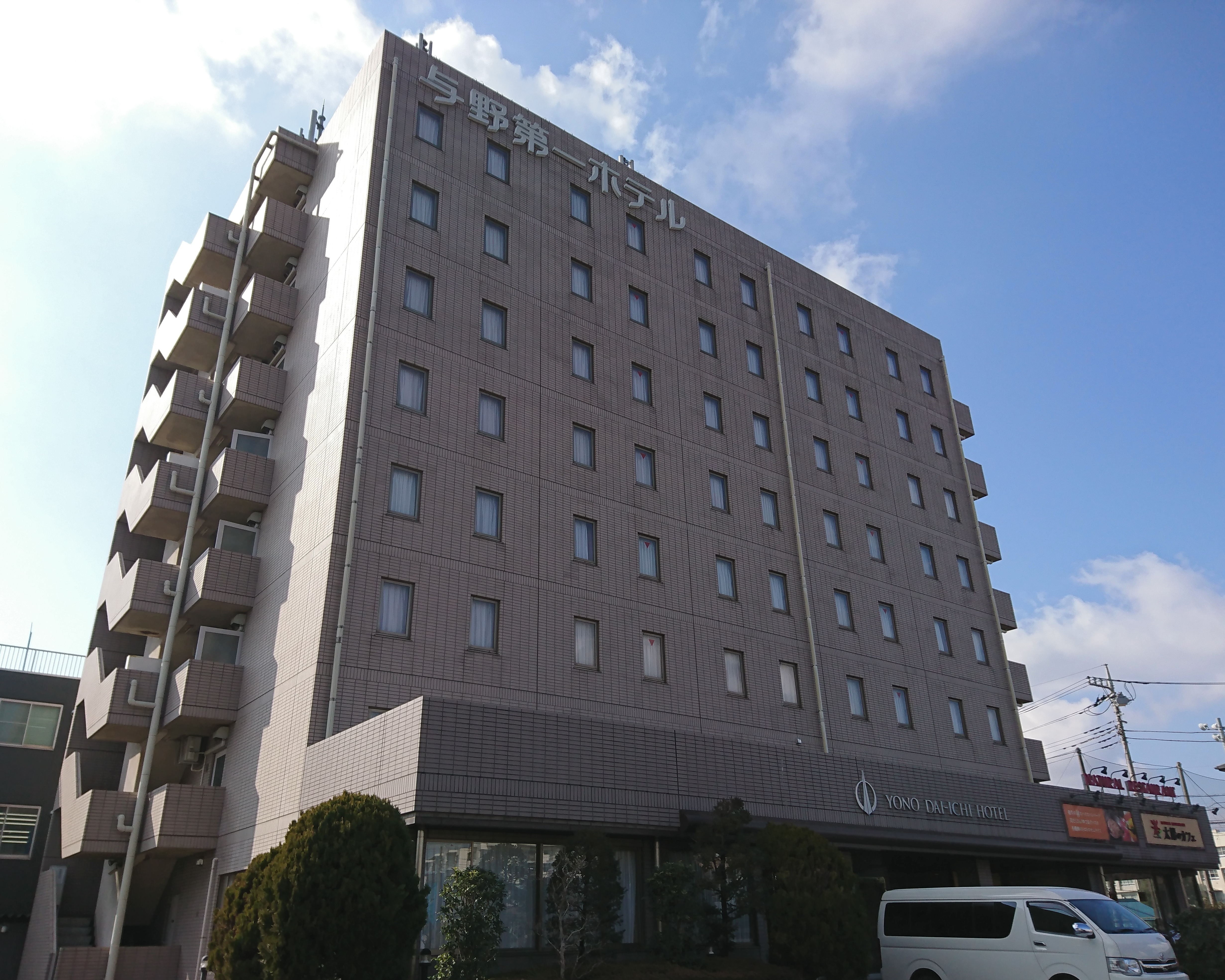【exterior】