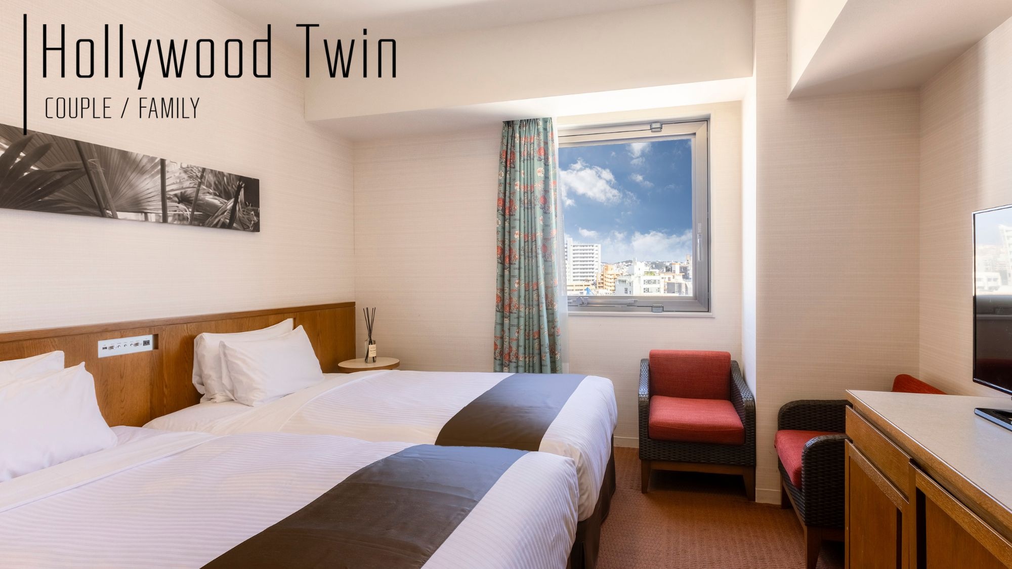 [Hollywood Twin] 22 square meters / single bed (110cm width x 2) *Hollywood type