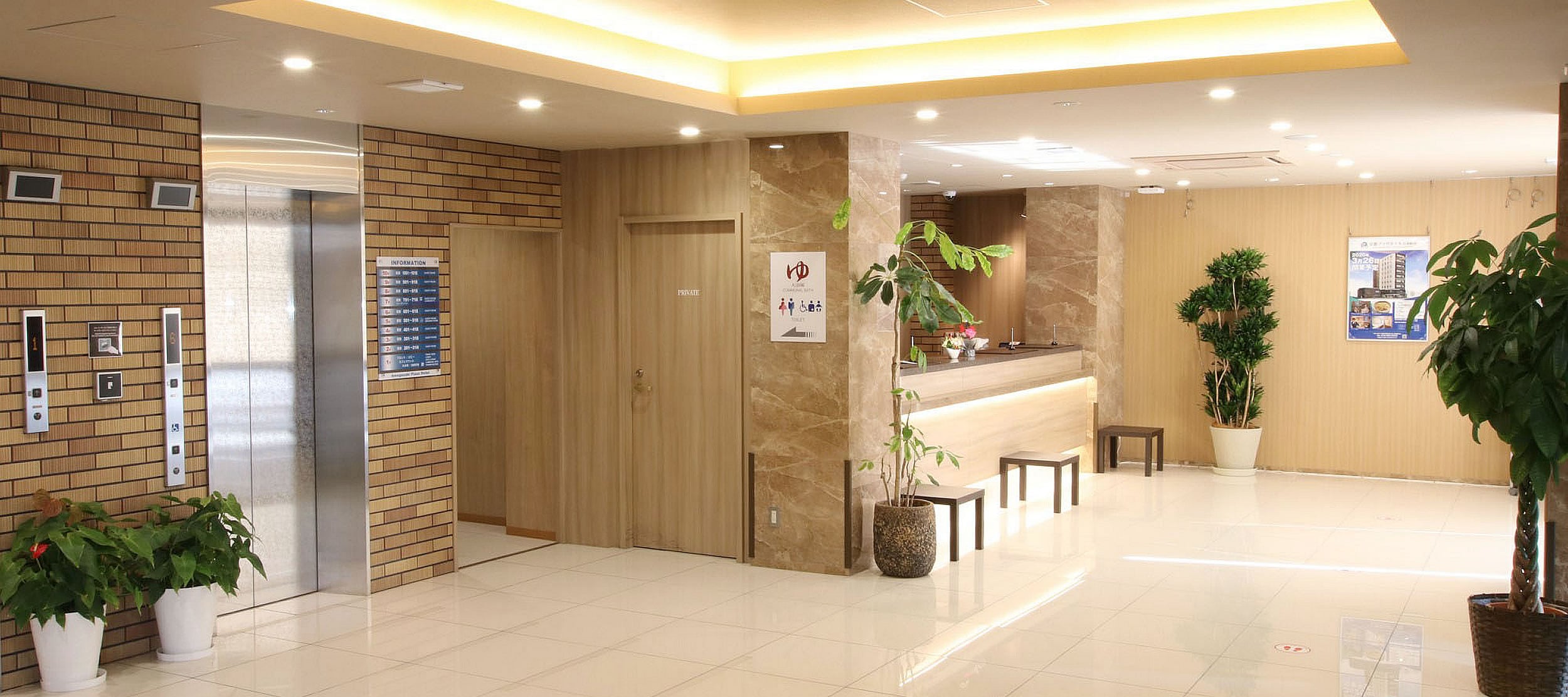 Hotel Lobby