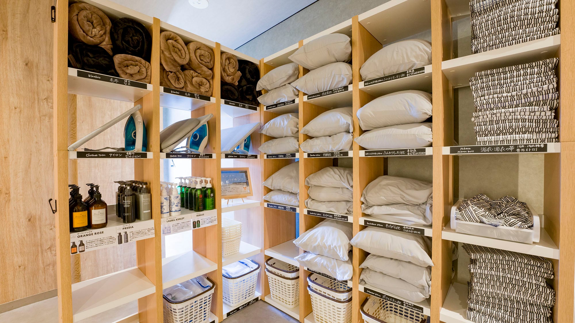 ・[Rental Corner] Shampoo/Pillow/Iron/Ironing board/Desk light/Blanket/Sports mat