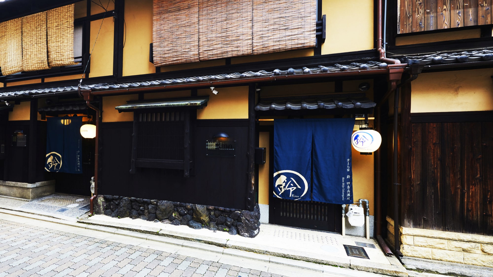 Bell Shijo Takasegawa