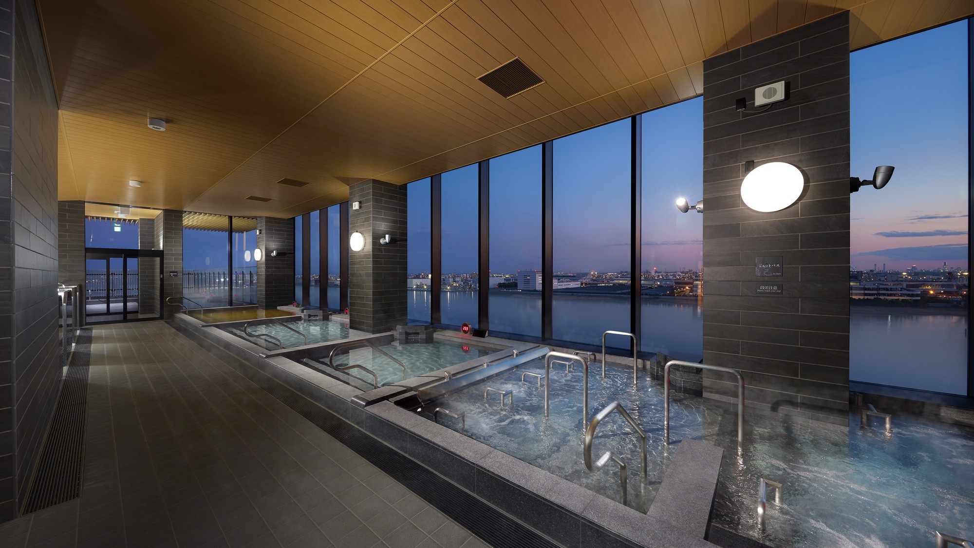 은익의 온천 목욕