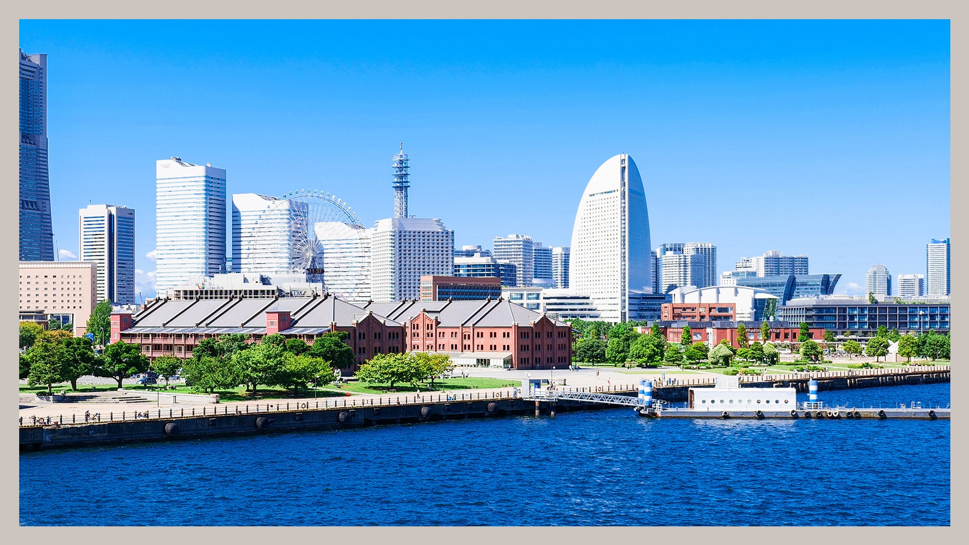 横滨港未来湾区