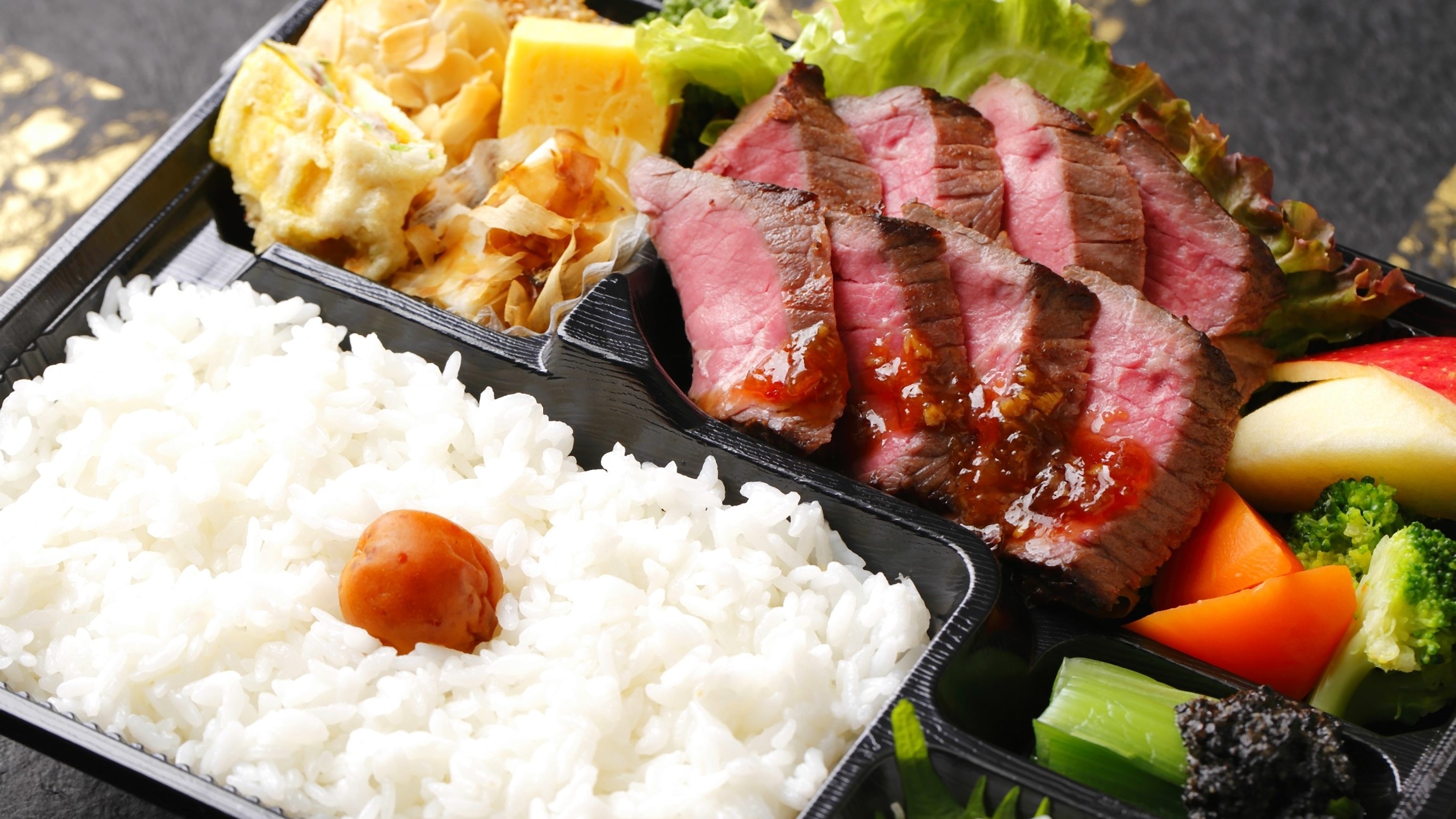 ◆ Black beef steak lunch (example)
