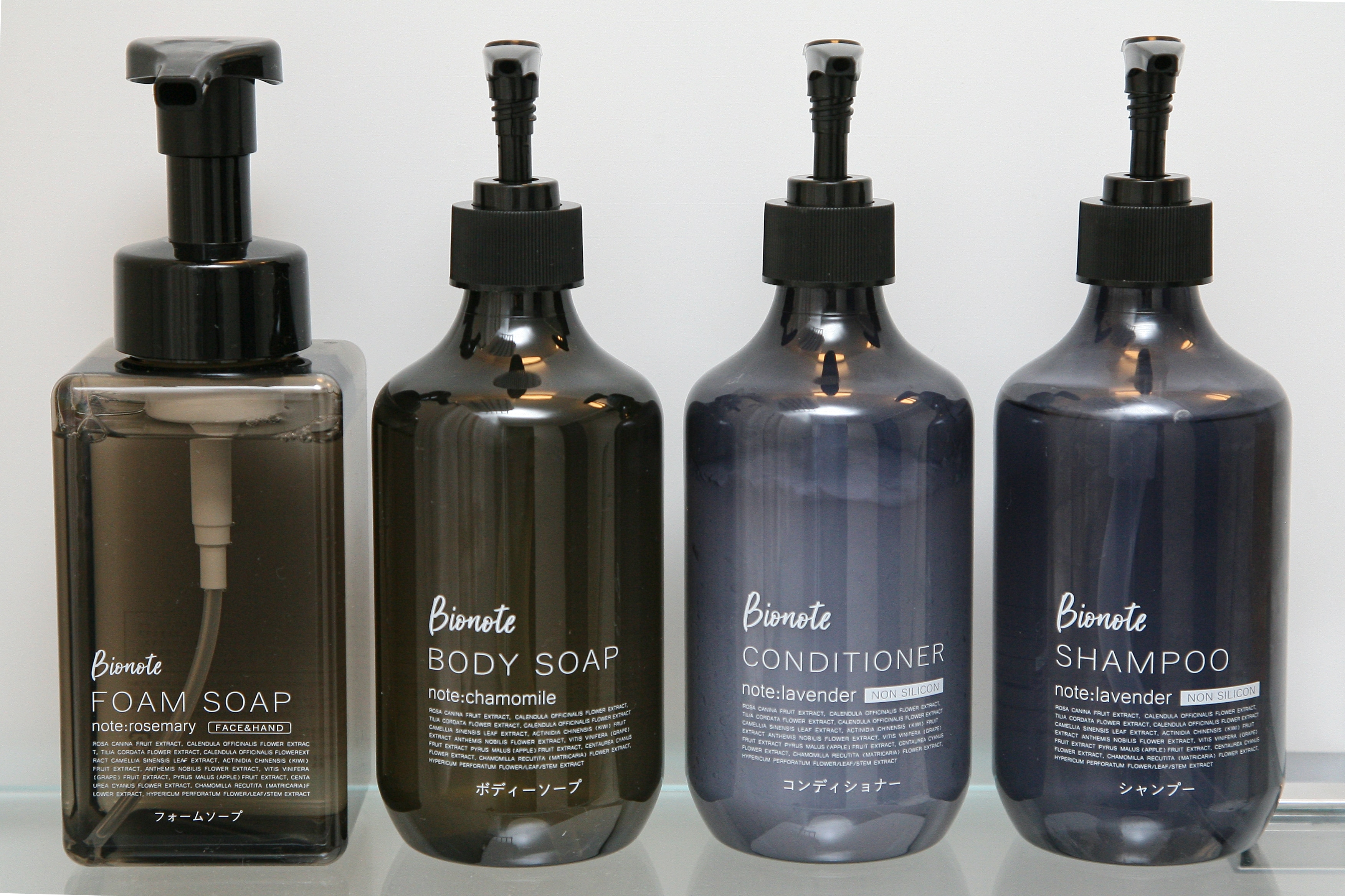 Amenities