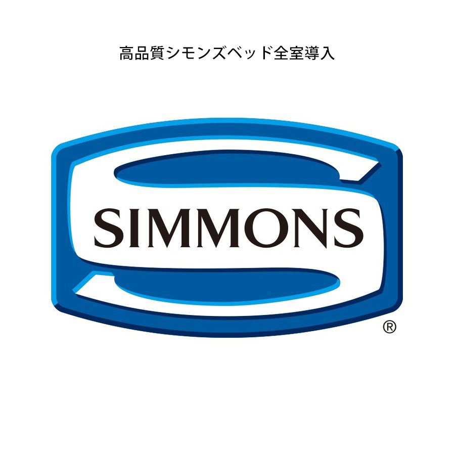 Simmons beds installed in all rooms