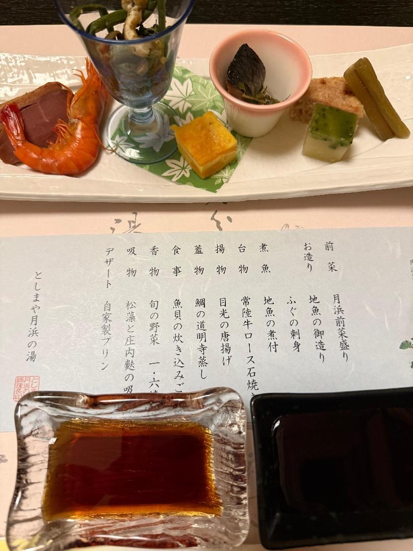 3EB3B09B-6047-4F2F-ABD9-3193A6AF5950.jpeg