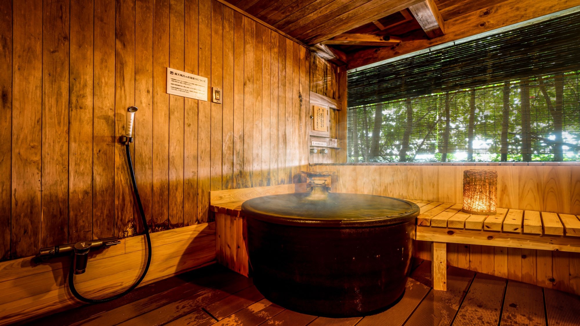 Superior Japanese-style room with open-air bath Capacity for 3 people *An example of an open-air bath in a guest room