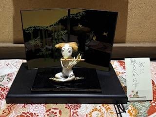 IMG_5144.jpeg