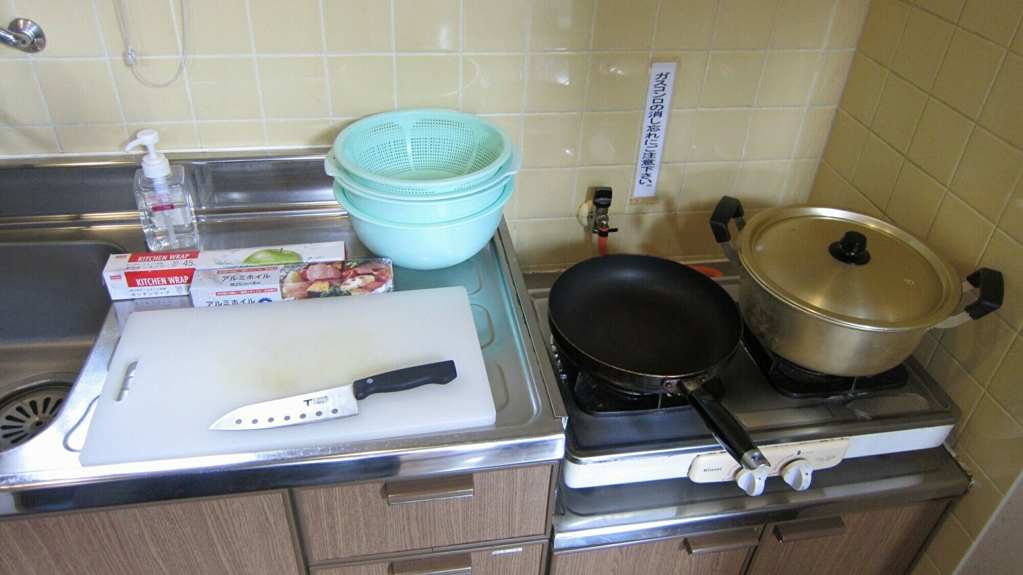 อุปกรณ์ประกอบอาหาร (ตัวอย่าง)