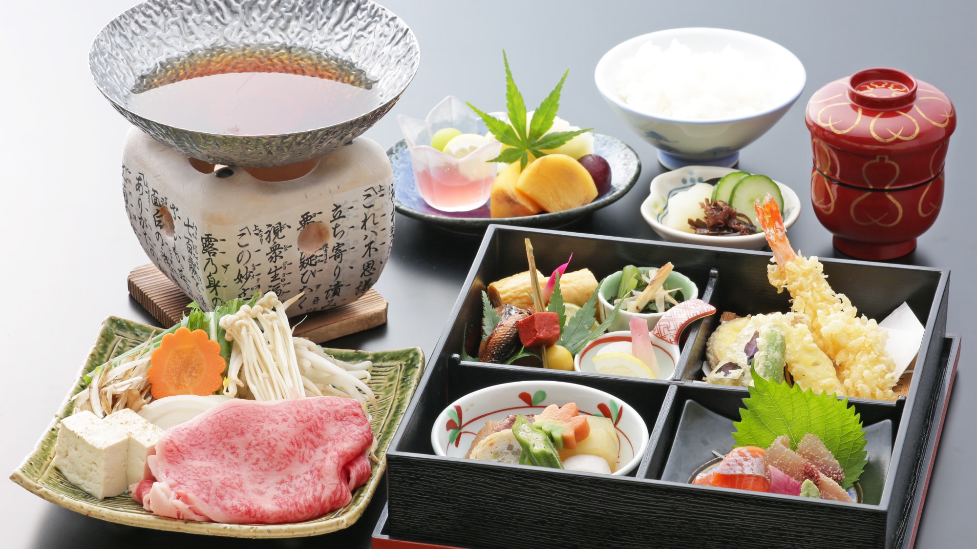Makunouchi