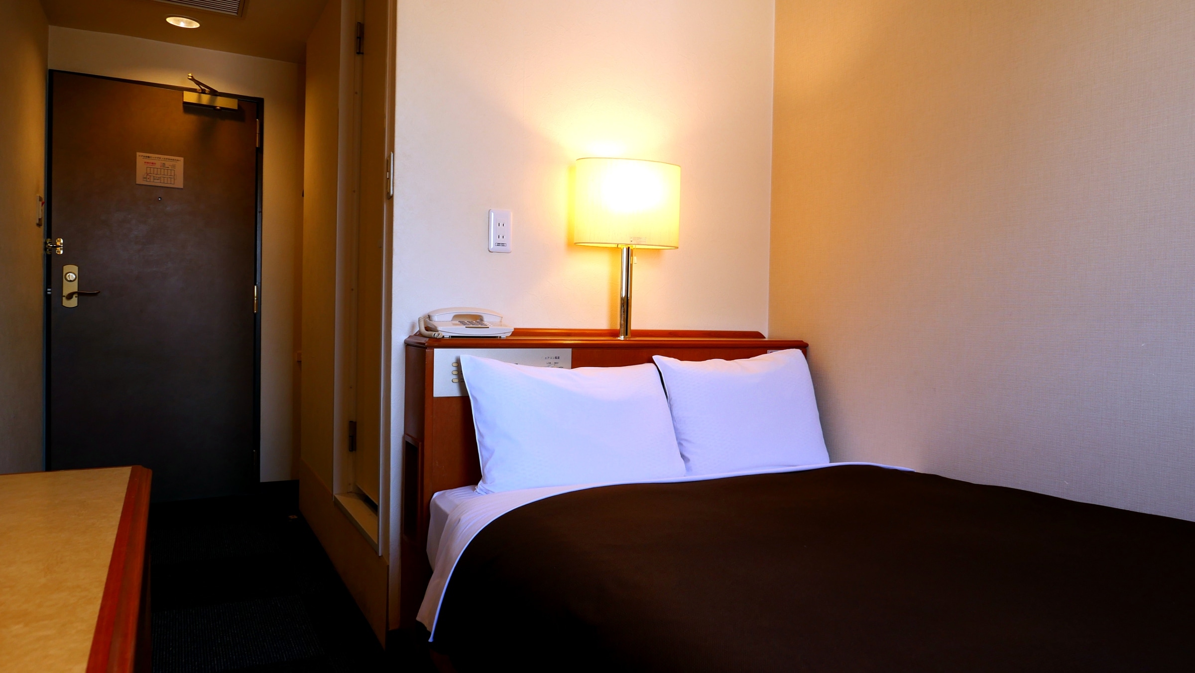 Single room, semi-double plan, smoking