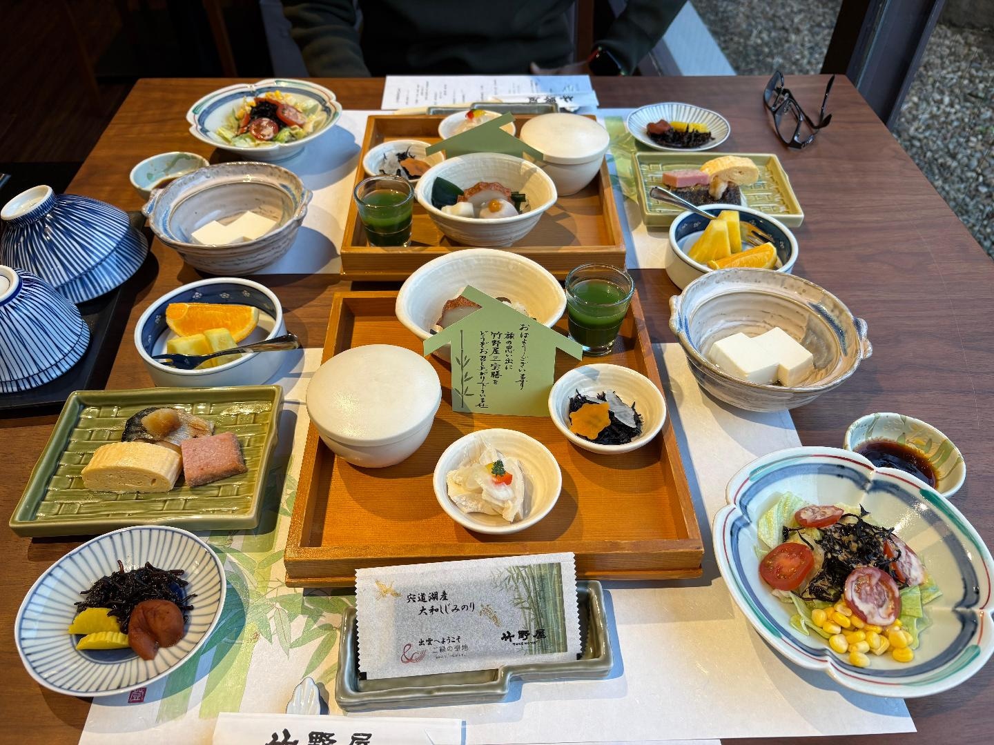 B35FBDB7-293C-4D29-AA8A-5799C57EF779.jpeg