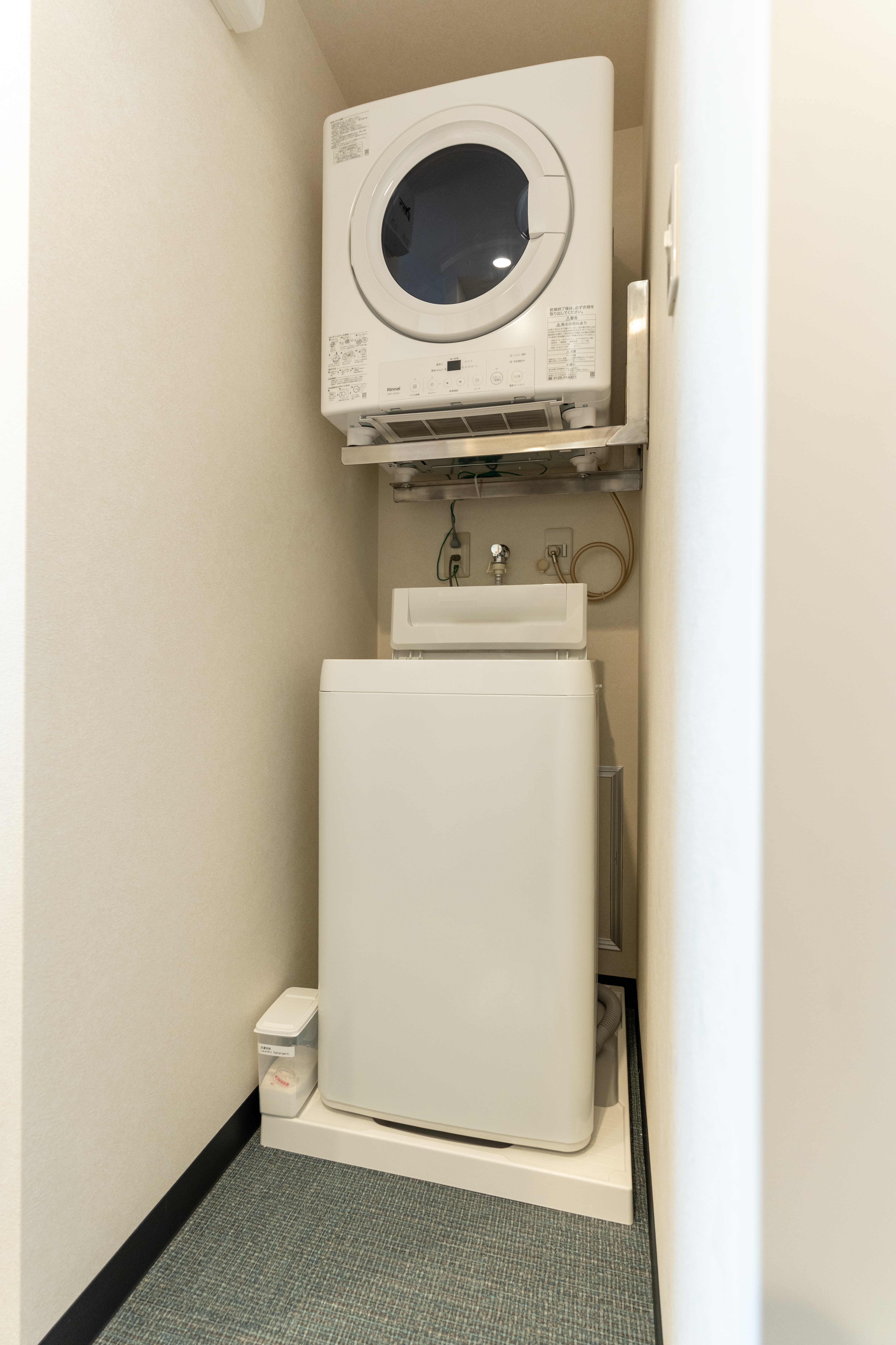 Washing machine, gas dryer