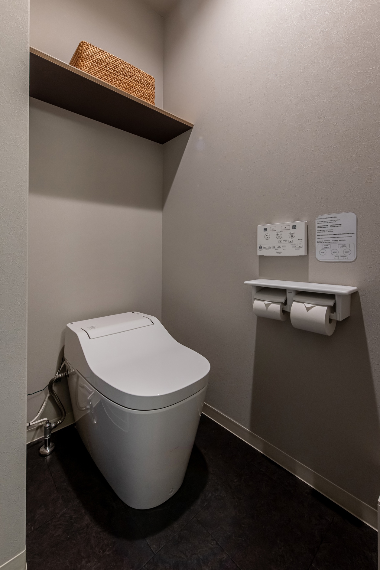 toilet
