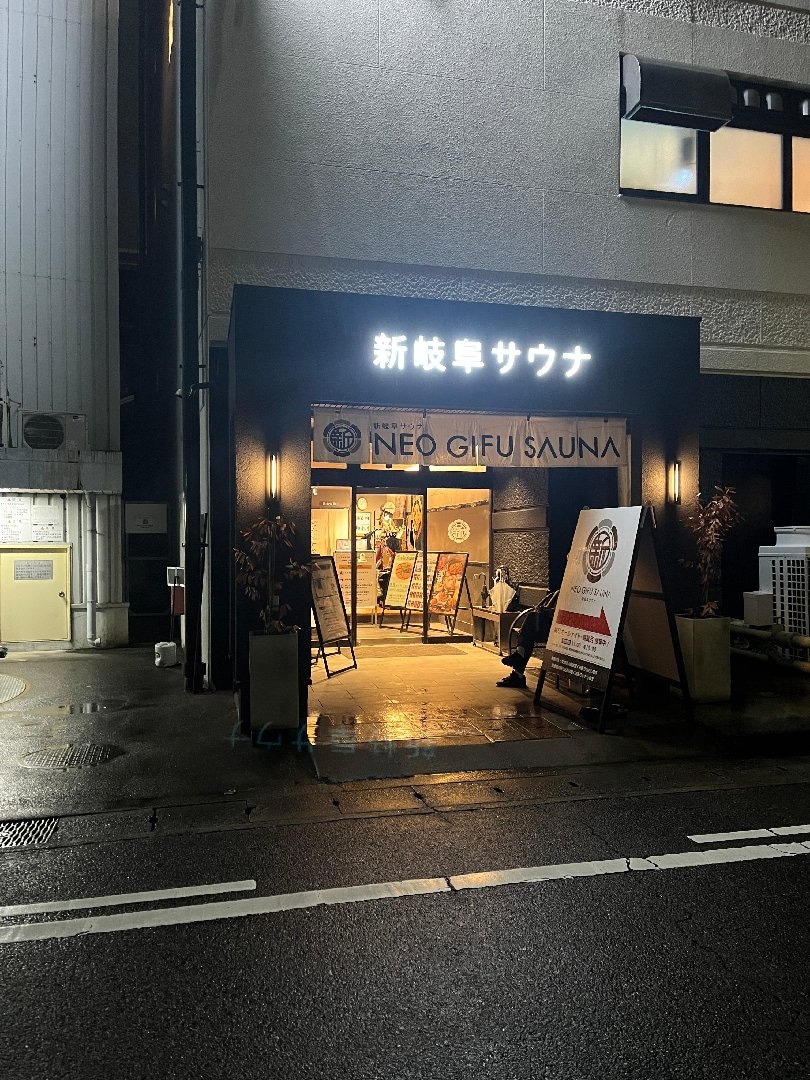 DB212B5A-39EE-4238-922E-2C61D575835F.jpeg