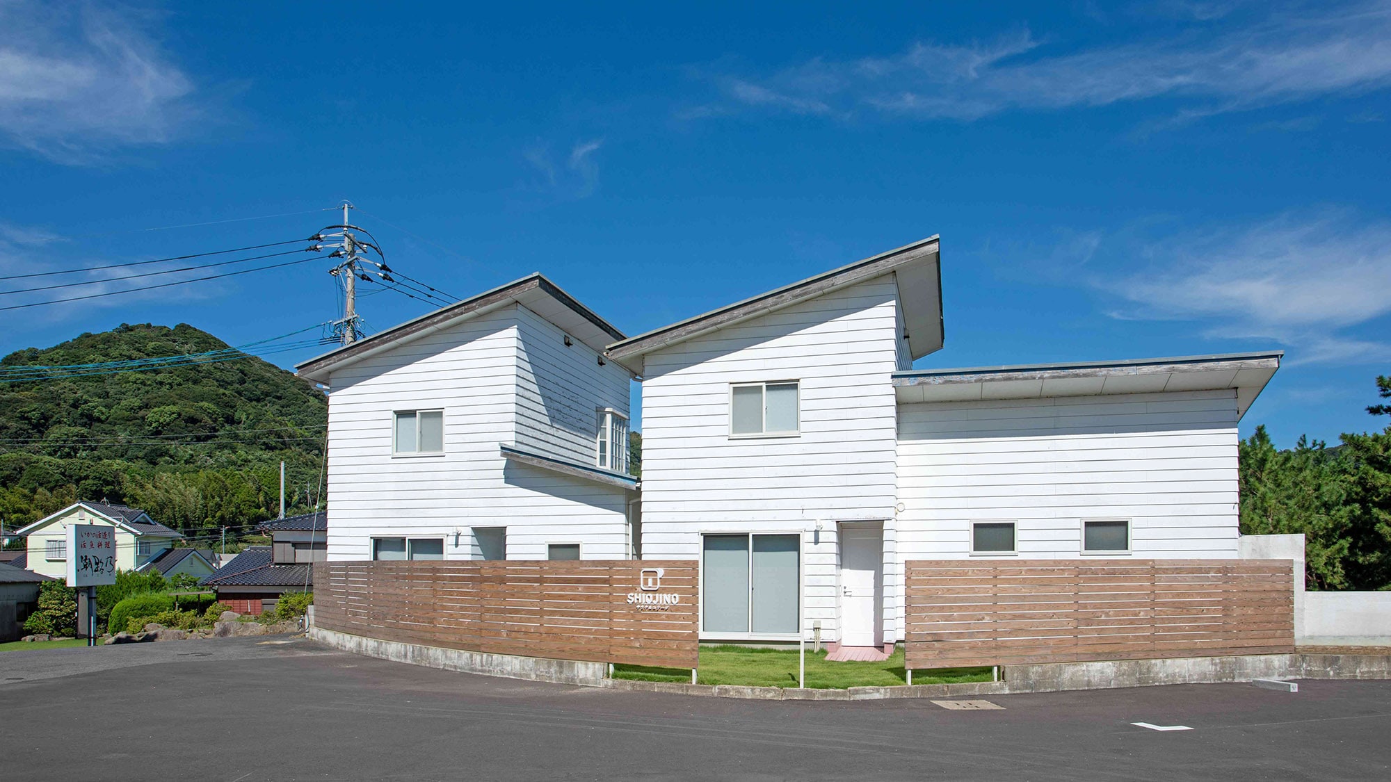 Accommodation building