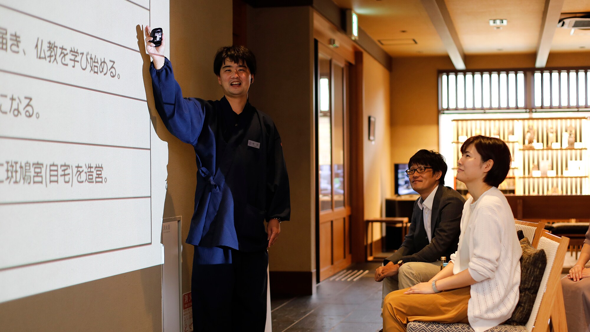 [Experience] Talk show - Experience the history and culture of Nara and spend a fulfilling time.