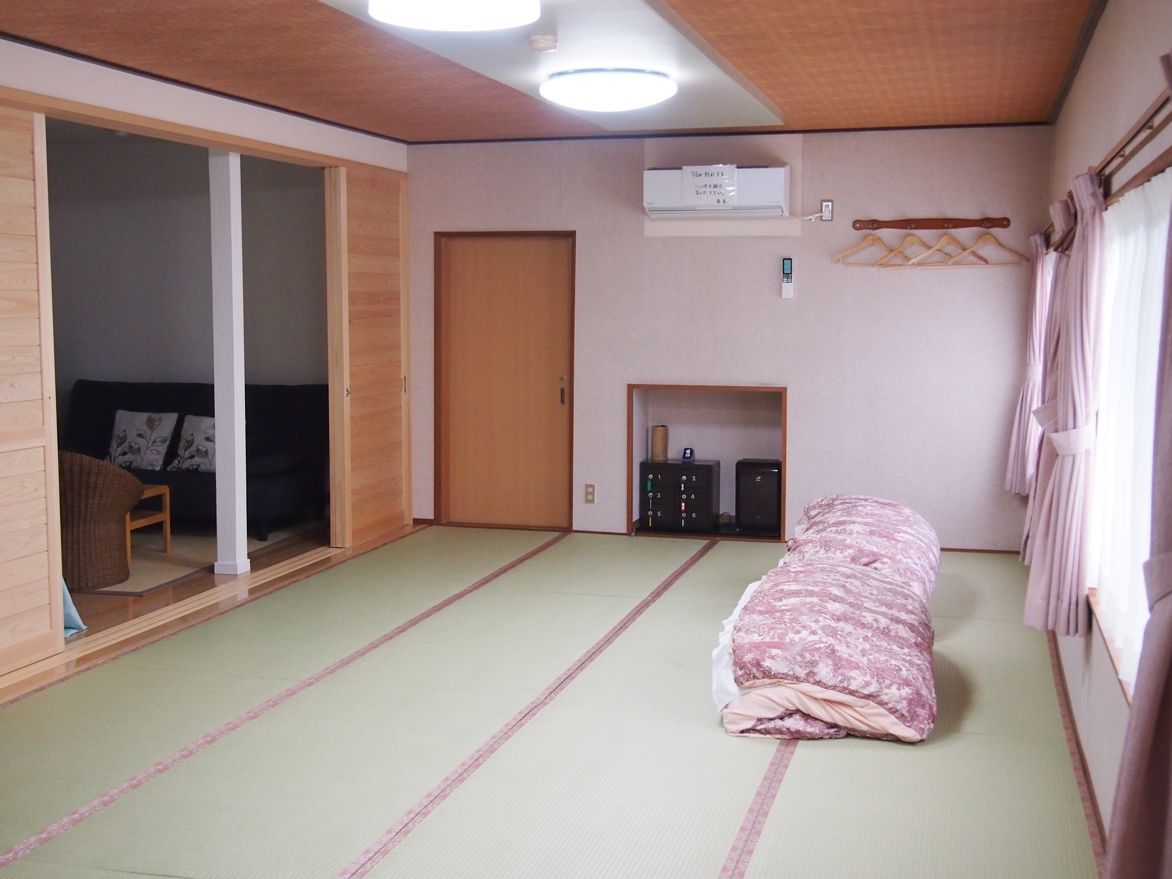 Building No. 2 Hall