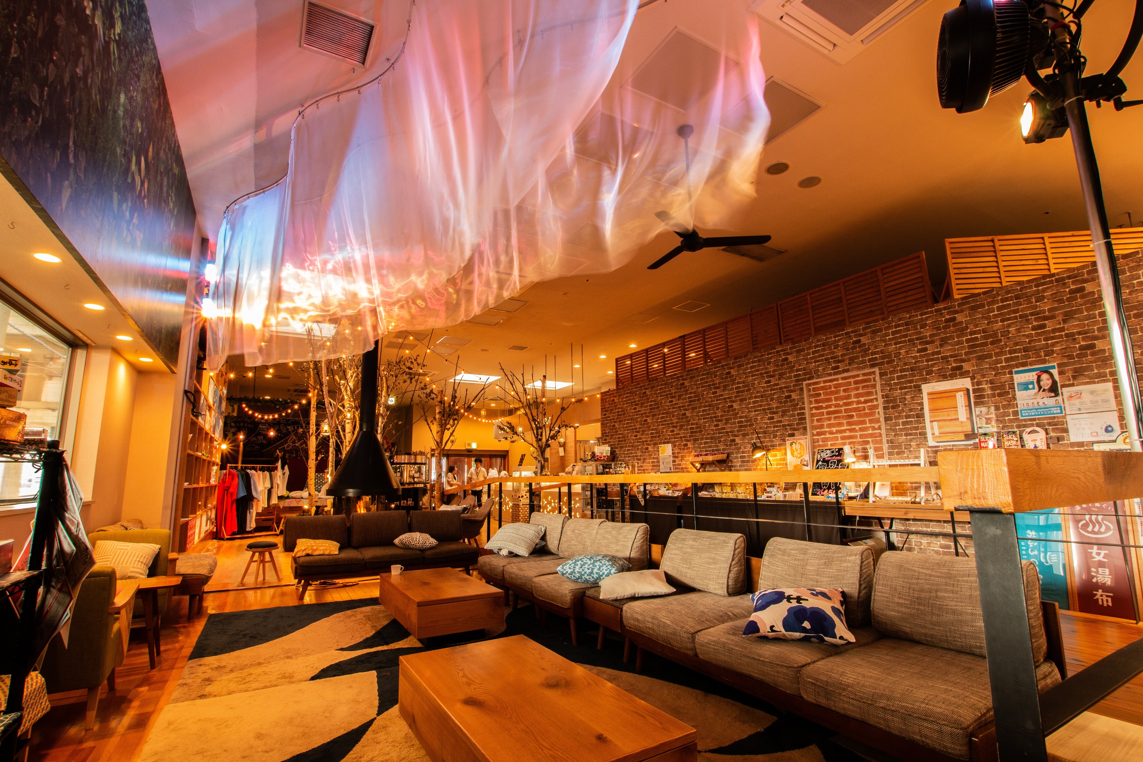 The fantastic Aurora Lounge
