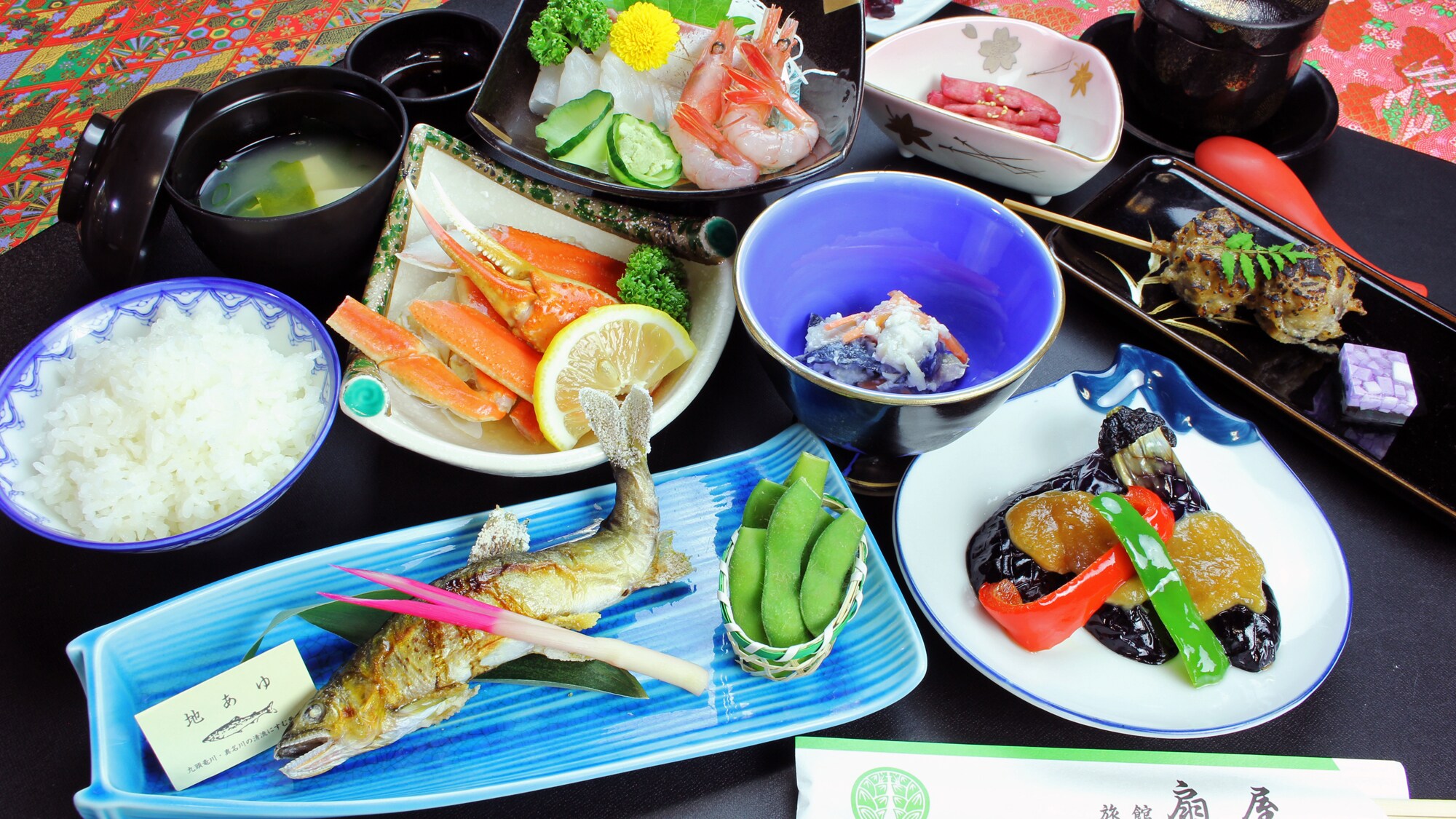 Seasonal Kaiseki