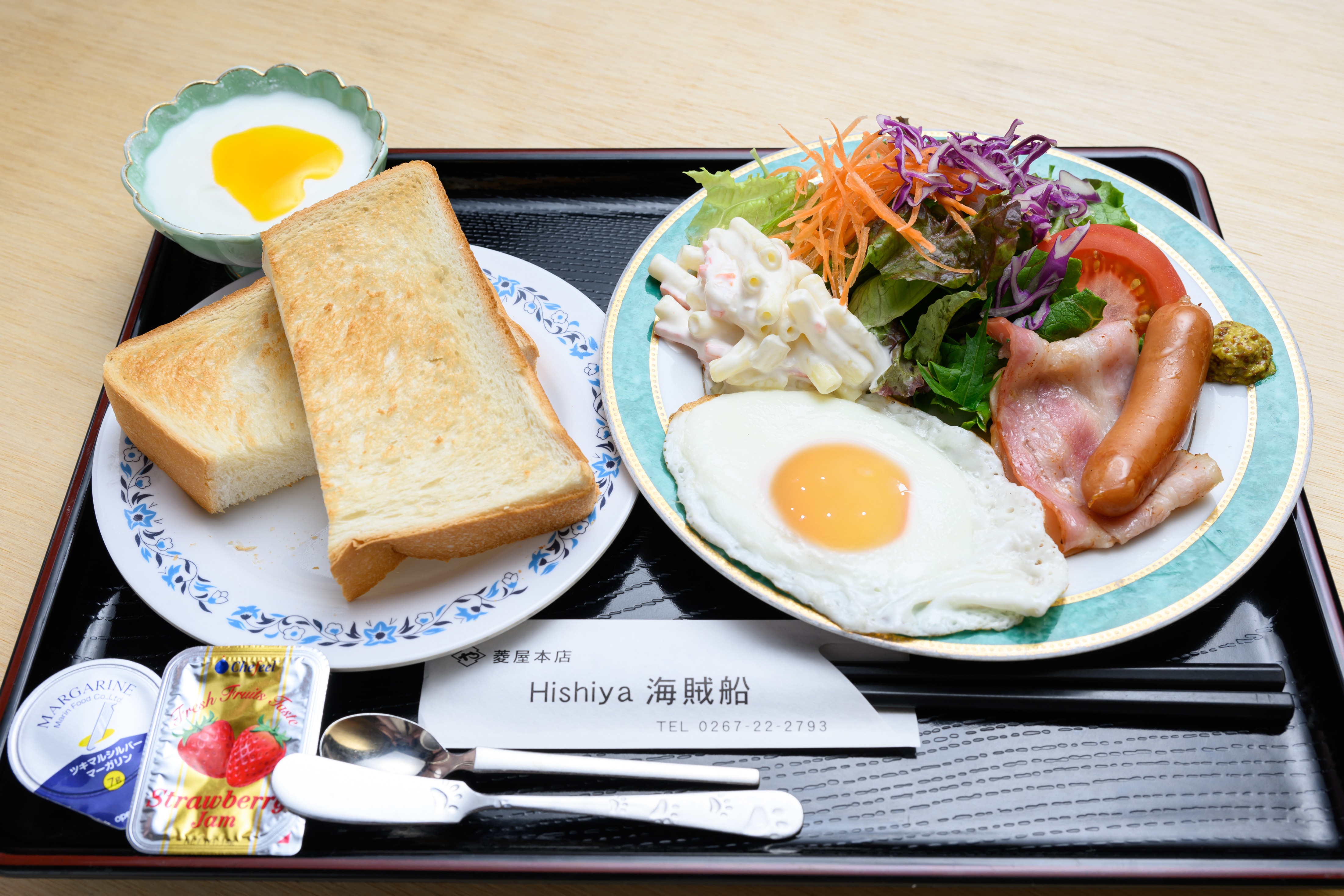 Breakfast (Western food)