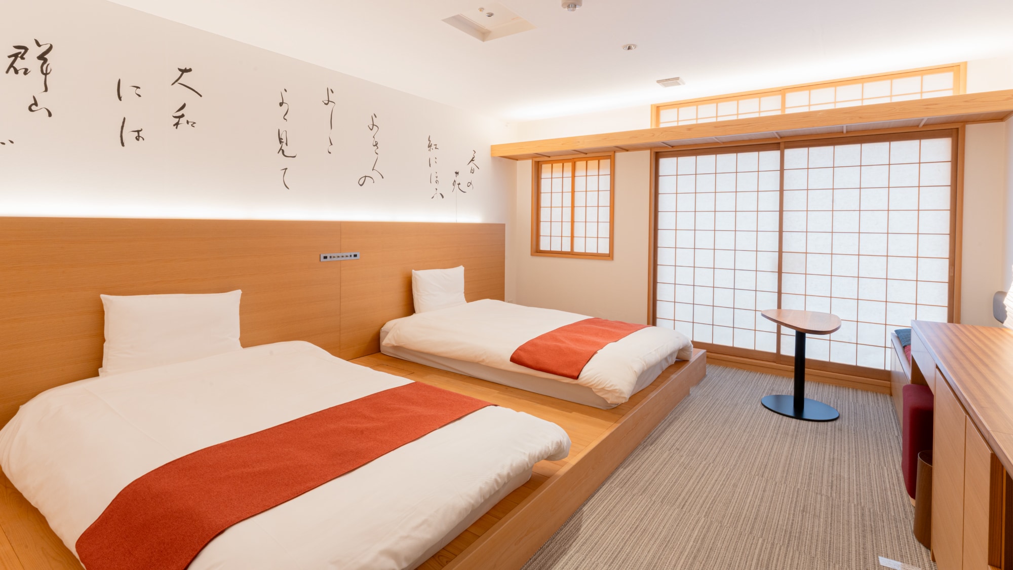 Balcony twin (example)