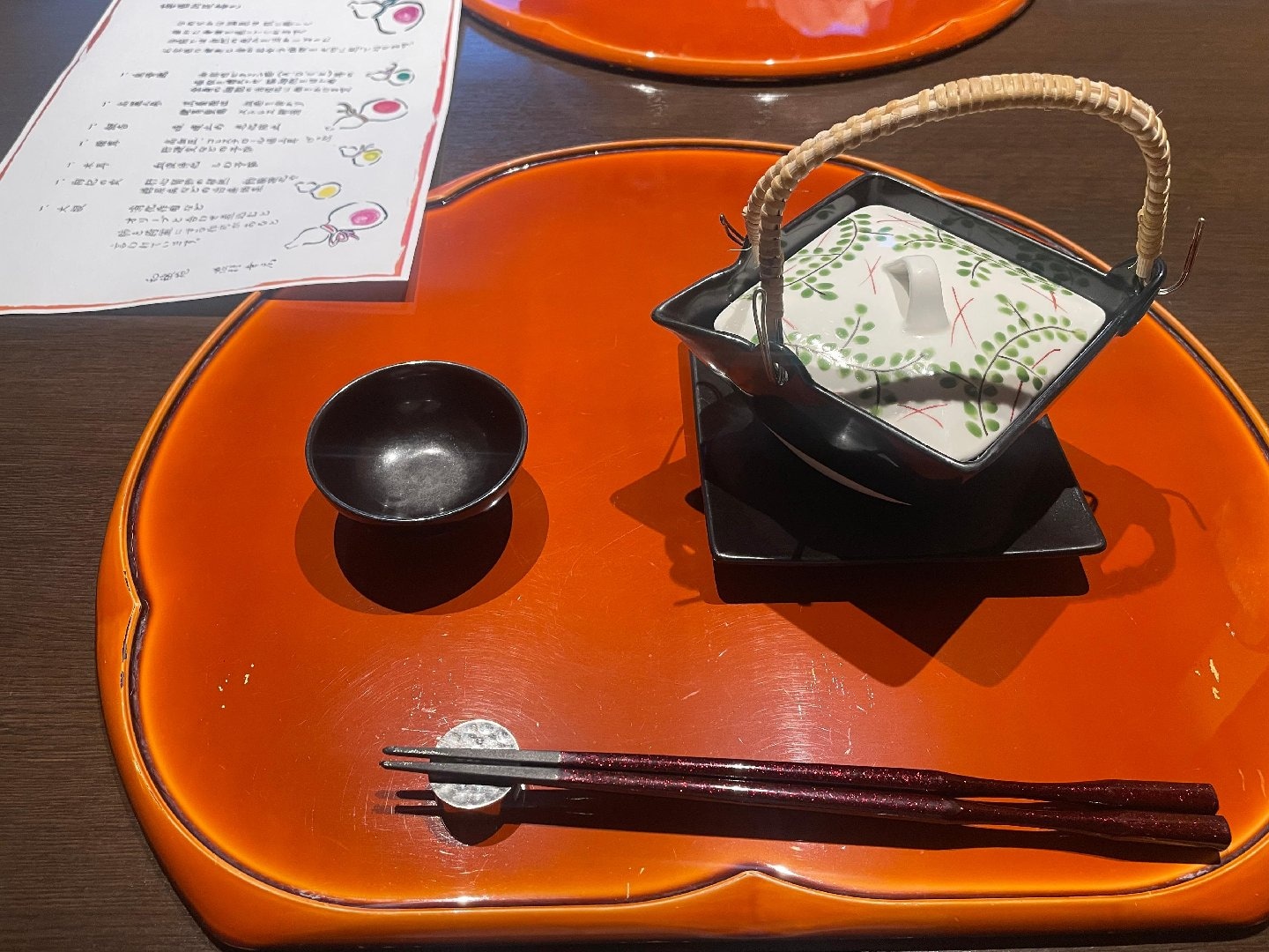 09325A56-C09D-449D-A413-66E900E2D0D8.jpeg
