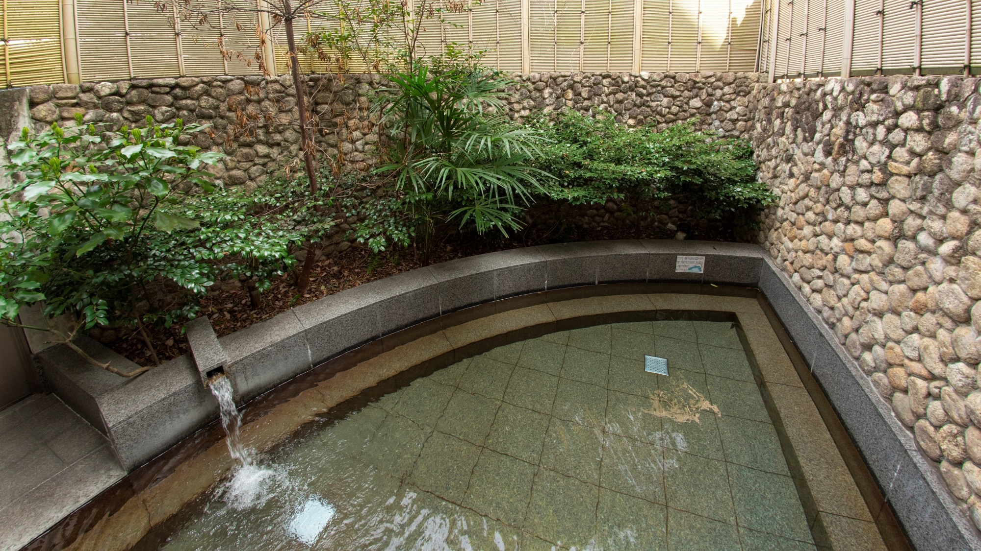 Open-air bath