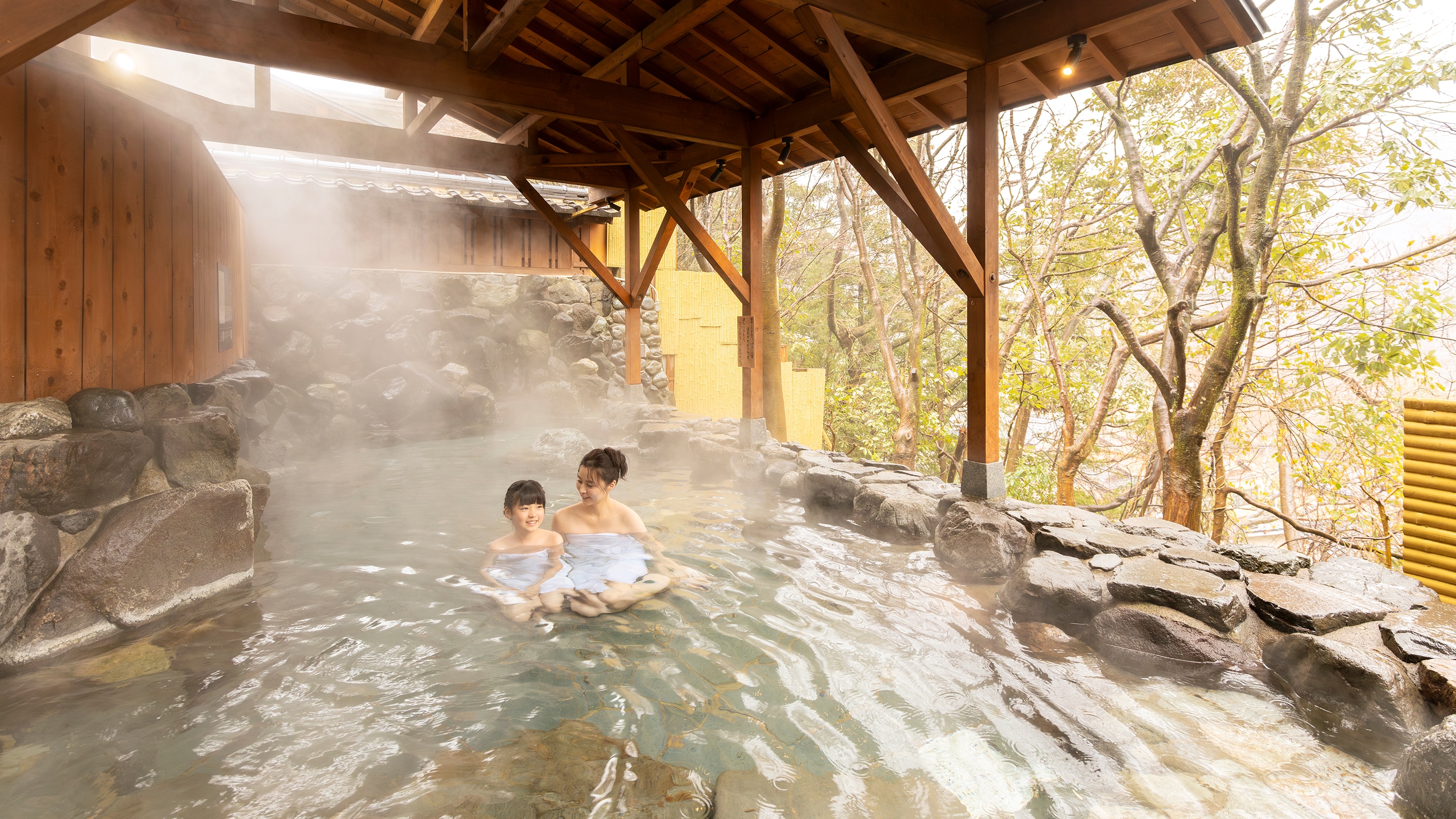 Phòng tắm ngoài trời Ayatori no Yu (nam nữ xen kẽ)