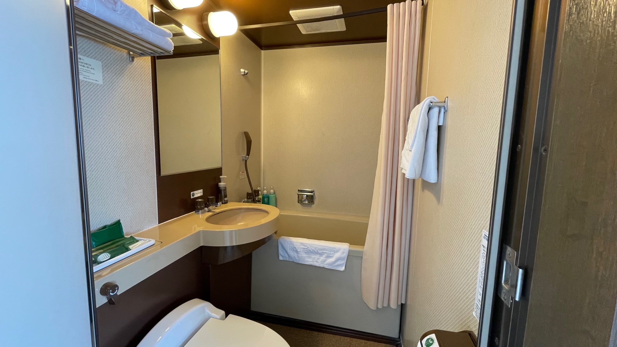 Unit bath