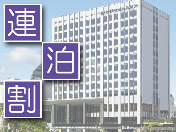 多晚折扣