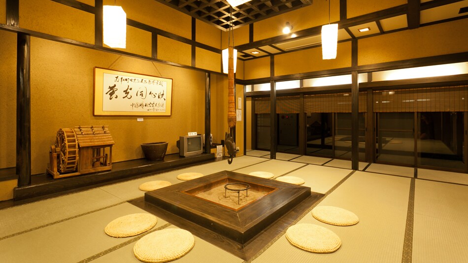 A place to relax after a bath - a place to meet up with your companions