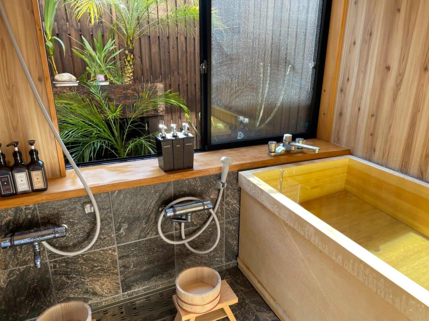 New private bath